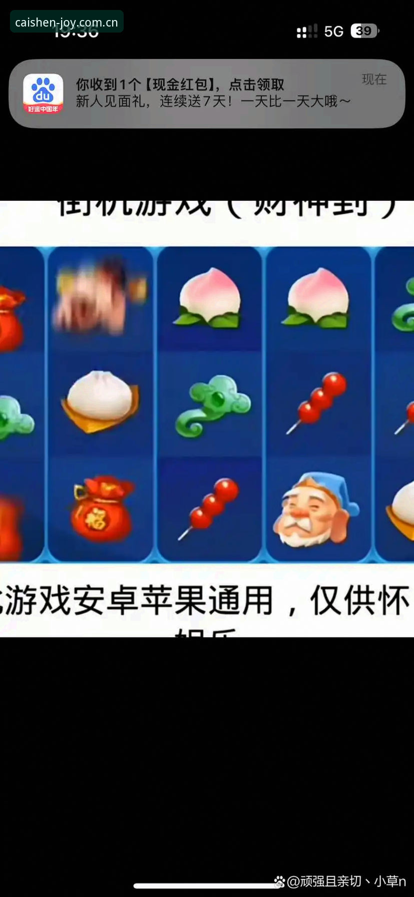财神到棋牌平台赛事数据查询功能升级：从被动等待到主动决策的全面解析